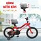 16-Inch Kids Bike with Adjustable Seat, LED Lights, and Safety Features for Ages 4-8